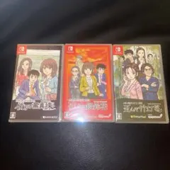 2026年最新】偽りの黒真珠 switchの人気アイテム - メルカリ