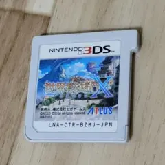 2026年最新】3ds 世界樹 xの人気アイテム - メルカリ