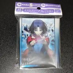 2026年最新】スリーブ 空の境界 未来 福音の人気アイテム - メルカリ