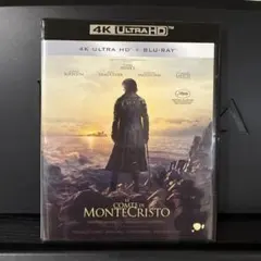 2026年最新】モンテ・クリスト伯―華麗なる復讐― DVD-BOXの人気アイテム