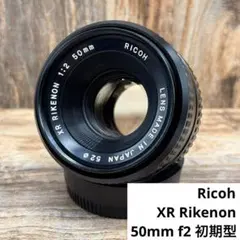 2026年最新】XR RIKENON 50mm f2の人気アイテム - メルカリ