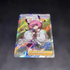 2026年最新】クララSRの人気アイテム - メルカリ