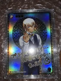 2026年最新】安室 サインの人気アイテム - メルカリ