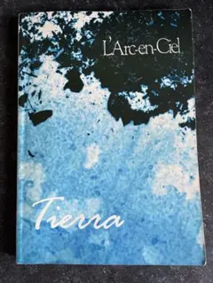 2026年最新】ラルク バンドスコアの人気アイテム - メルカリ