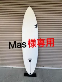 2026年最新】Firewire sundayの人気アイテム - メルカリ