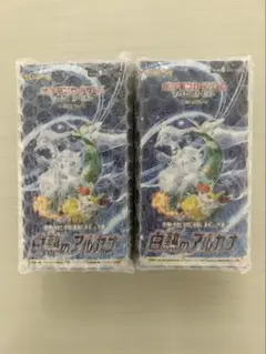 2026年最新】白熱のアルカナ box シュリンク付きの人気アイテム - メルカリ