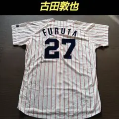 2026年最新】ユニフォーム 古田の人気アイテム - メルカリ