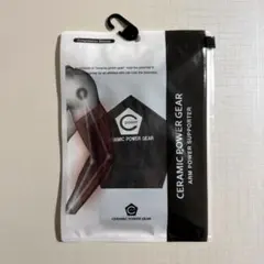 2026年最新】セラミックパワーギアの人気アイテム - メルカリ