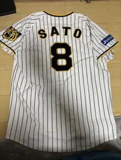 2026年最新】佐藤輝明 ユニフォームの人気アイテム - メルカリ