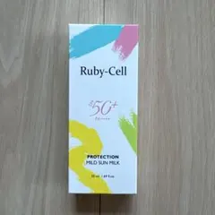 2026年最新】Ruby-Cell 日焼け止めの人気アイテム - メルカリ