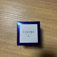 2026年最新】ビモア ミライズの人気アイテム - メルカリ