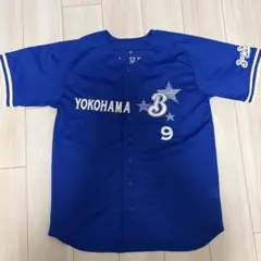 2026年最新】横浜denaベイスターズ ユニフォーム 大和の人気アイテム