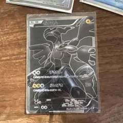2026年最新】ポケモンカード bw1 ゼクロム srの人気アイテム - メルカリ
