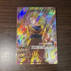 2026年最新】ミラクルバトルカードダス スーパーサイヤ人孫悟空の人気