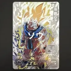 2026年最新】bm3-sec2 lcの人気アイテム - メルカリ