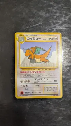 2026年最新】ポケモンカード ana プロモの人気アイテム - メルカリ