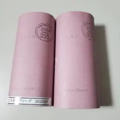 2026年最新】P_G_C_D_サボンモーヴ145gの人気アイテム - メルカリ