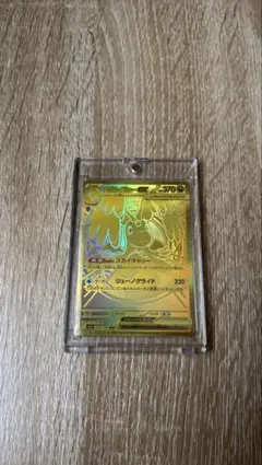 2026年最新】テラスタルフェスex BOX シュリンク付き 4の人気アイテム