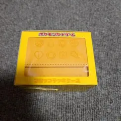 2026年最新】フリップデッキケース gymの人気アイテム - メルカリ