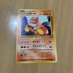 マチスのエレブーLV.28 ☆ ジム拡張第1弾 リーダーズスタジアム - メルカリ