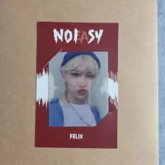 2026年最新】NoEasy フィリックスの人気アイテム - メルカリ