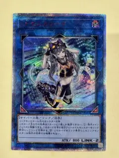 2026年最新】ipマスカレーナ 25thの人気アイテム - メルカリ