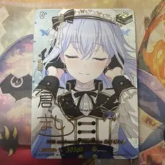 2026年最新】倉田ましろ ヴァンガード サインの人気アイテム - メルカリ