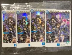 2026年最新】ガリュミーズの人気アイテム - メルカリ