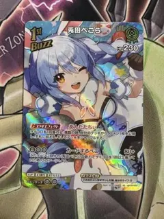 2026年最新】エリートスパークの人気アイテム - メルカリ