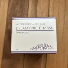 2026年最新】ドリーミーナイトマスクの人気アイテム - メルカリ