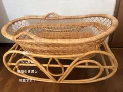 2026年最新】ゆりかご ラタンの人気アイテム - メルカリ