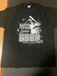 2026年最新】福浦和也の人気アイテム - メルカリ