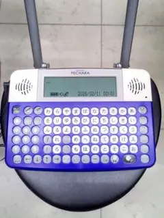 2026年最新】ペチャラの人気アイテム - メルカリ