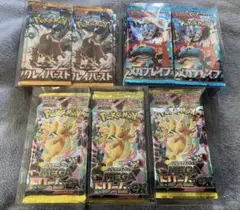 セブンイレブン ミュウツーの逆襲 未開封 box ミラクルツイン - メルカリ