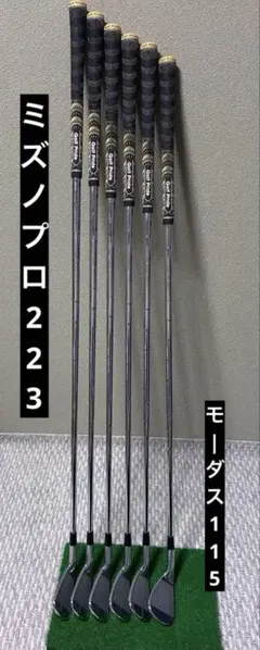 2026年最新】mizuno pro 223の人気アイテム - メルカリ