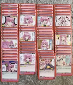 2026年最新】ヴァイス toloveる デッキの人気アイテム - メルカリ