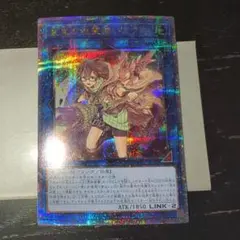 2026年最新】地霊使いアウス 25thの人気アイテム - メルカリ