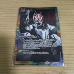 2026年最新】バトルスピリッツカード仮面の魂の人気アイテム - メルカリ