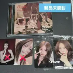 2026年最新】dreamcatcher ジユの人気アイテム - メルカリ