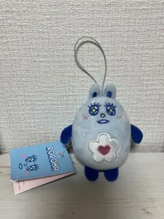 2026年最新】チャウヌ ぬいぐるみの人気アイテム - メルカリ