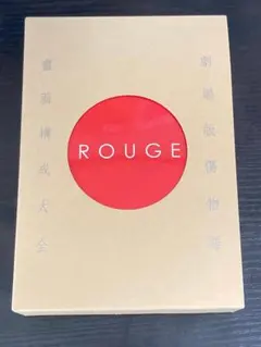 2026年最新】傷物語 絵コンテの人気アイテム - メルカリ