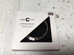 2026年最新】パワード・ギアの人気アイテム - メルカリ