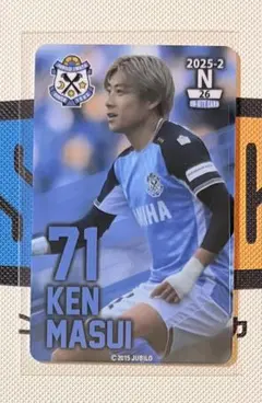 2026年最新】ジュビロ磐田 オンサイトカードの人気アイテム - メルカリ