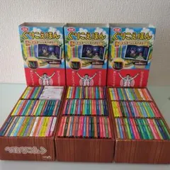 2026年最新】ぐりこえほんの人気アイテム - メルカリ