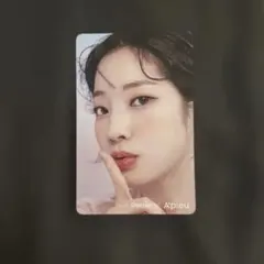 2026年最新】twiceダヒョン直筆サインの人気アイテム - メルカリ