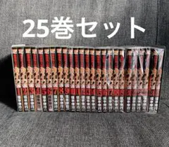 2026年最新】カイジ 24億脱出編 全巻の人気アイテム - メルカリ
