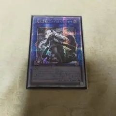 2026年最新】光なき影 25の人気アイテム - メルカリ