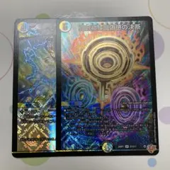 2026年最新】パーフェクトペテンシーの人気アイテム - メルカリ