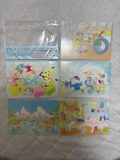 2026年最新】ポケモン ポストカード 1999の人気アイテム - メルカリ