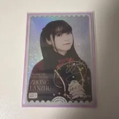 2026年最新】ラブカ pe+の人気アイテム - メルカリ